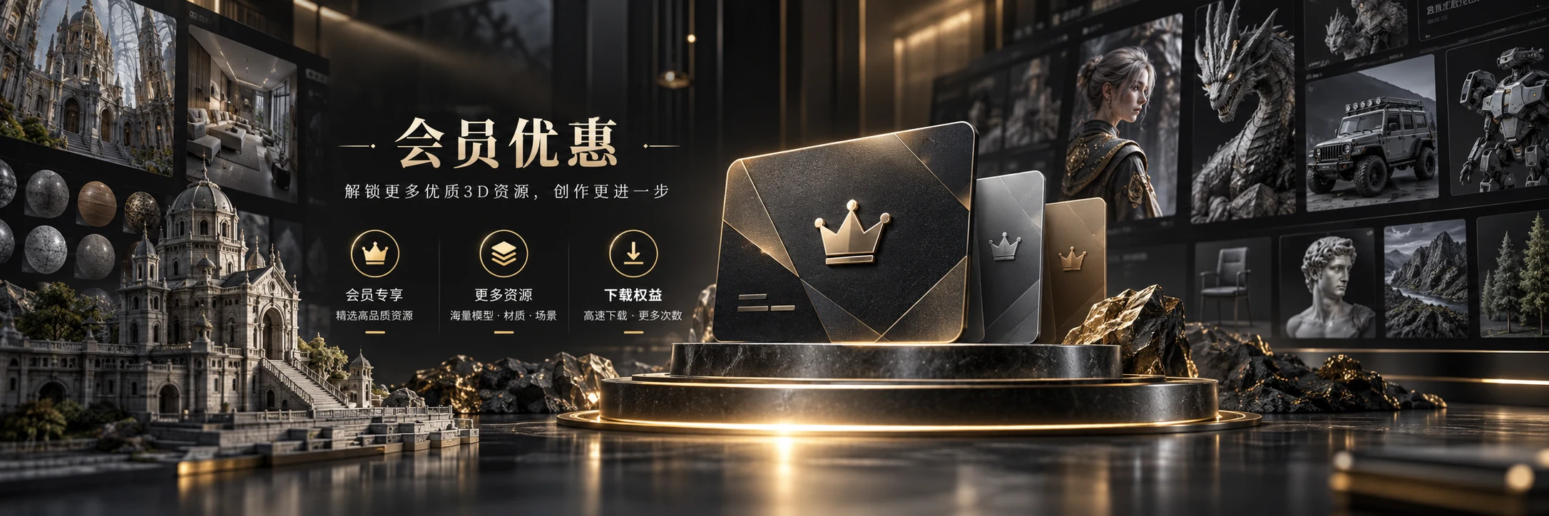 面向创作者的高质量素材库