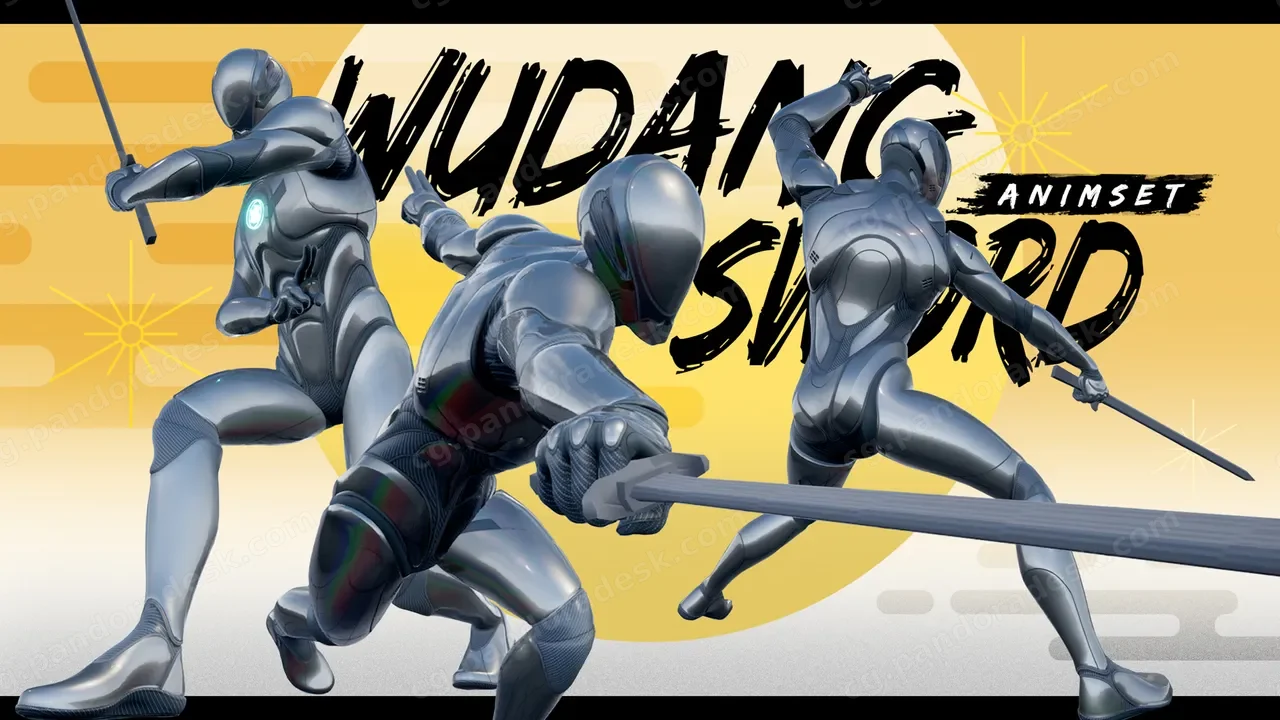 武当剑动画集 Wudang Sword AnimSet