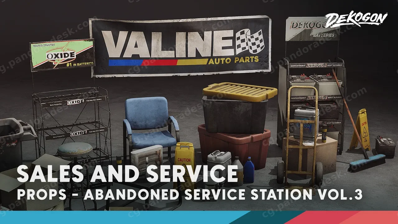 废弃维修车库 - 第3卷 - 销售与服务 Abandoned Service Garage - VOL.3 - Sales and Service