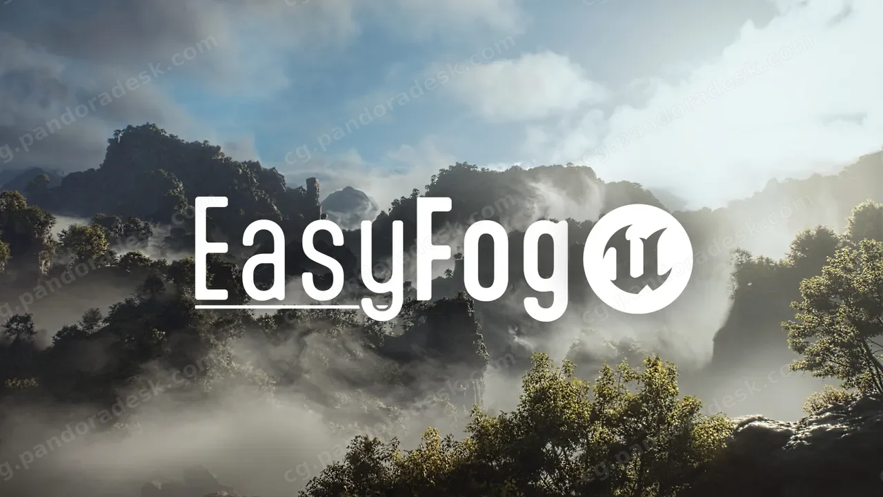 简单云雾模拟工具-EasyFog