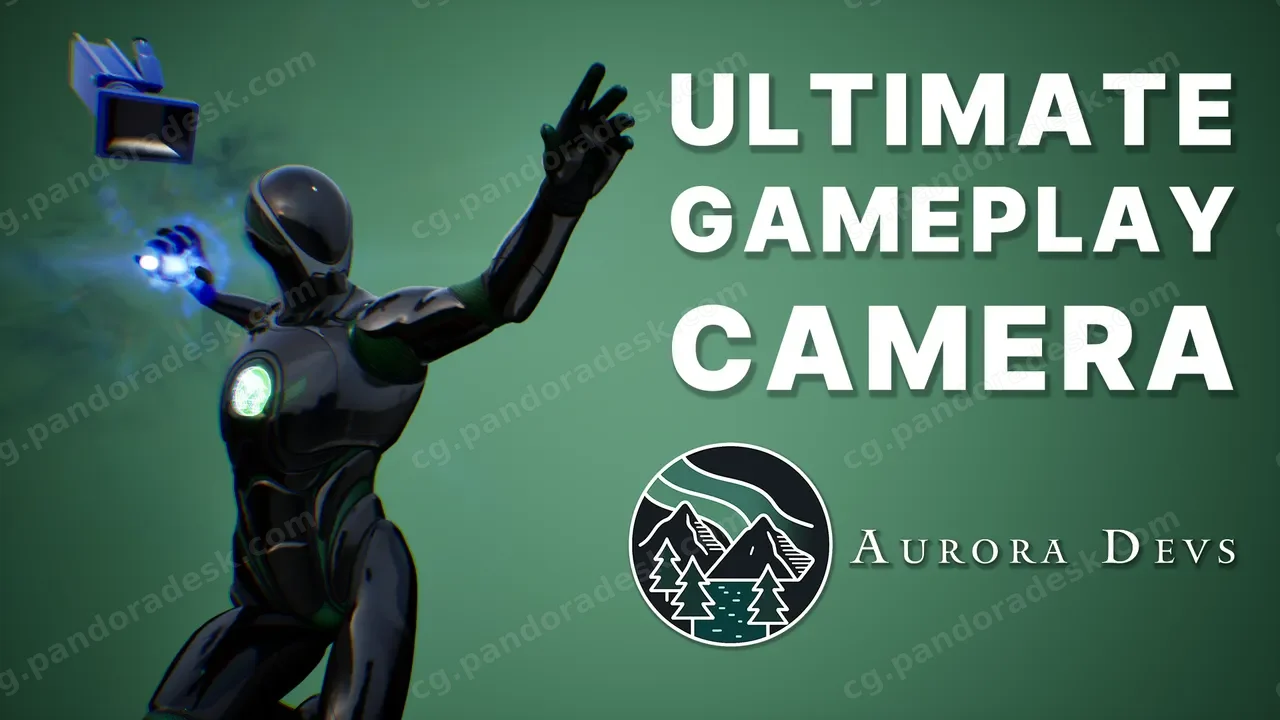终极游戏相机 - Ultimate Gameplay Camera