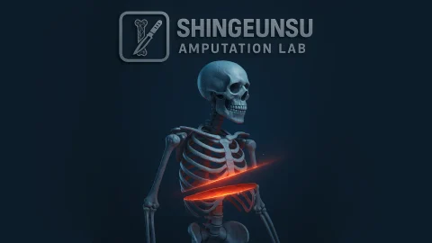 分割骨骼网格 Slice SkeletalMesh