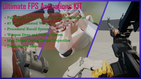 终极FPS动画包 Ultimate FPS Animations Pack