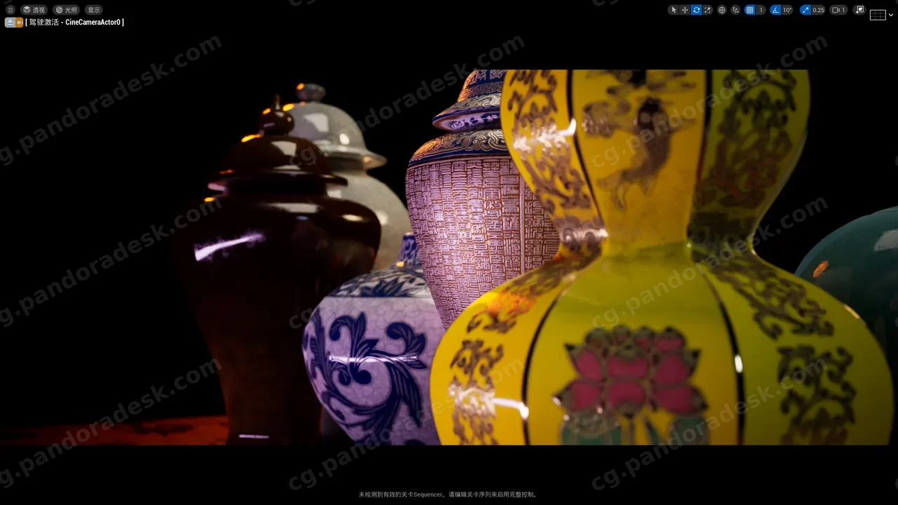 中国瓷器道具 - Chinese Porcelain Prop