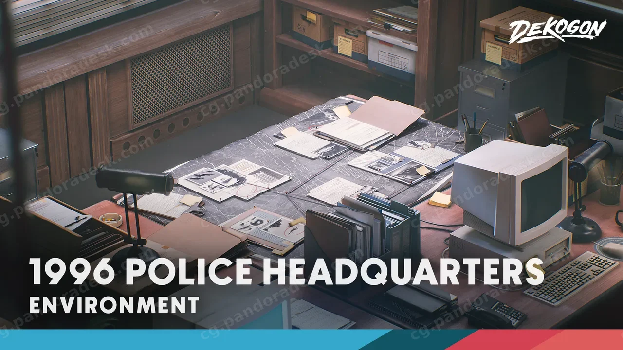 1996年警察总部环境 - 1996 Police Headquarters