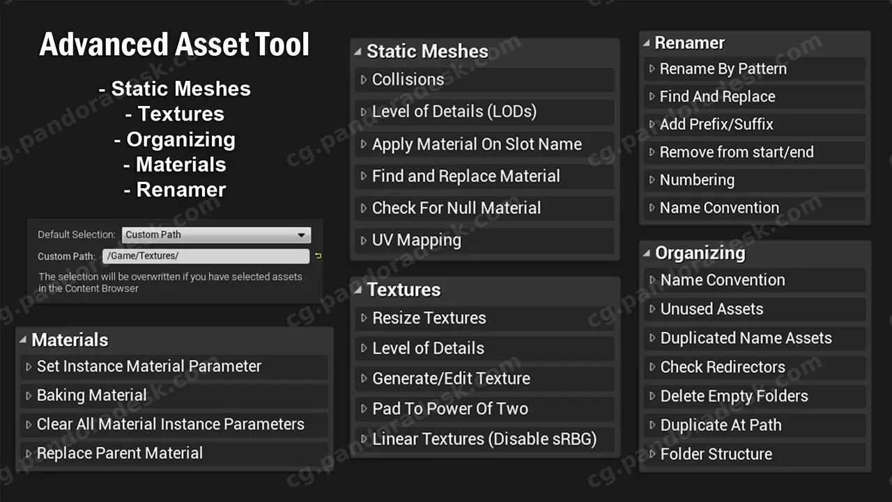 高级资产工具 - Advanced Assets Tool