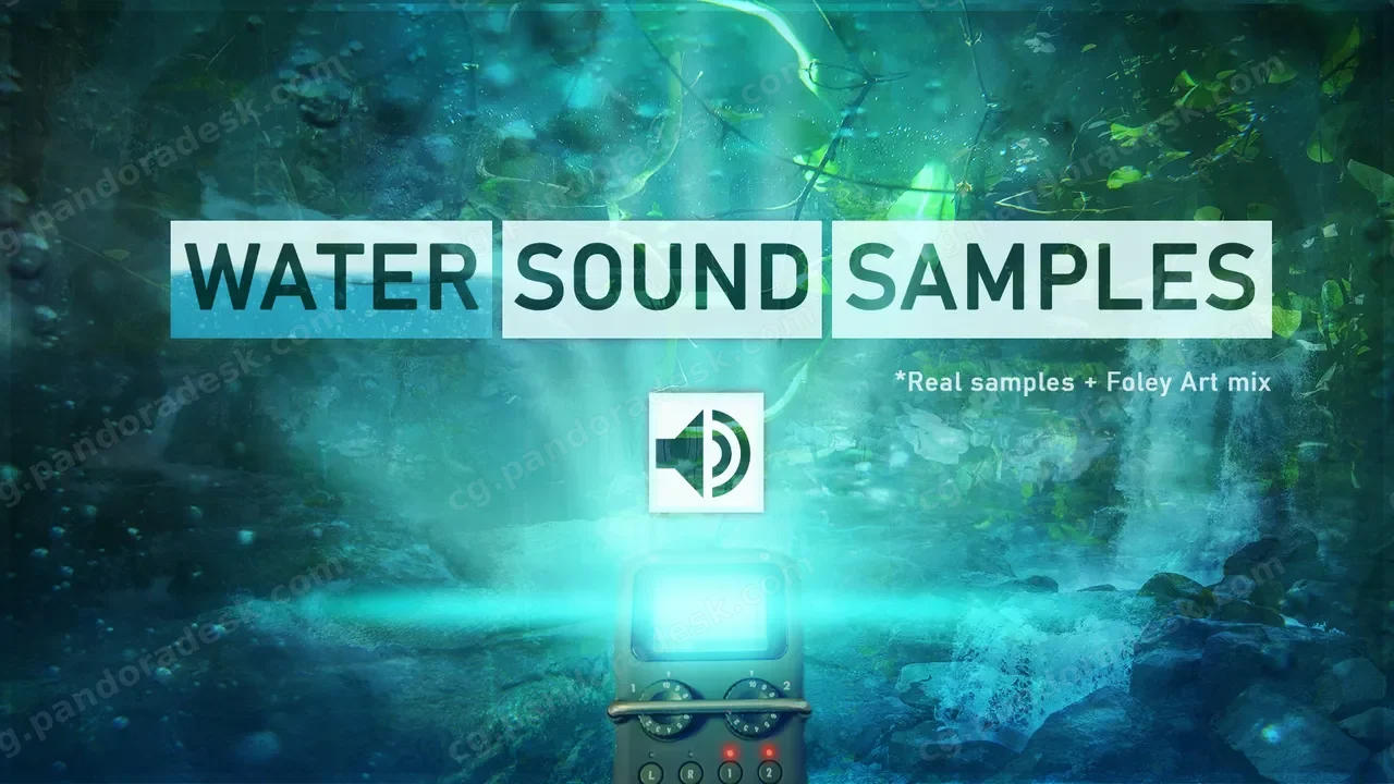 水声样本 Water Sound Samples