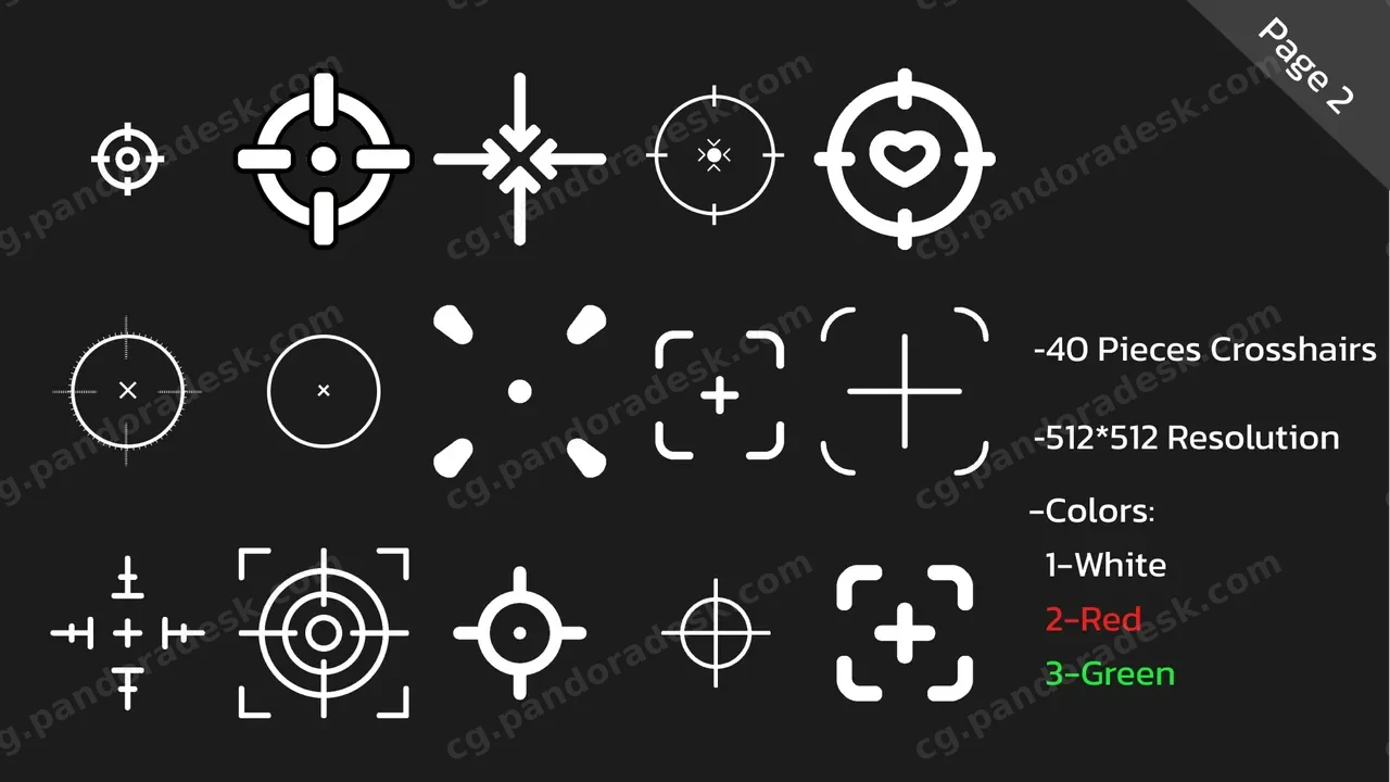 射击游戏界面简单的十字准星包 Simple Crosshairs Pack