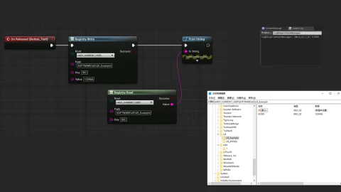 注册表操作插件 Registry Operation for Windows