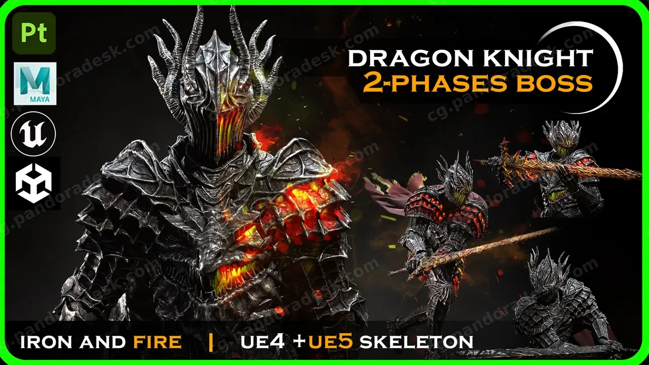 龙骑士 - Dragon Knight