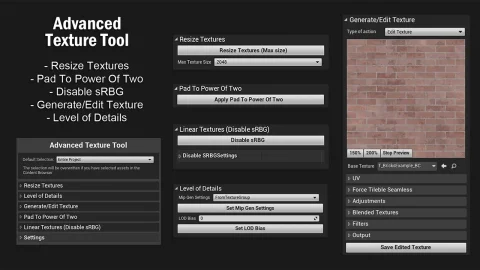 高级纹理工具 Advanced Texture Tool