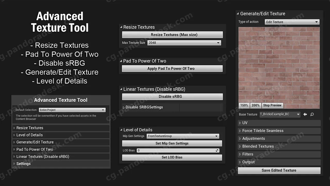 高级纹理工具 Advanced Texture Tool