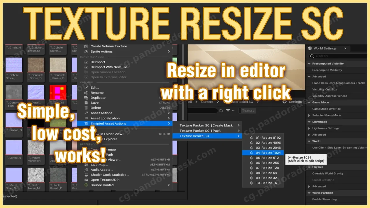 调整贴图大小工具 - Texture Resize SC