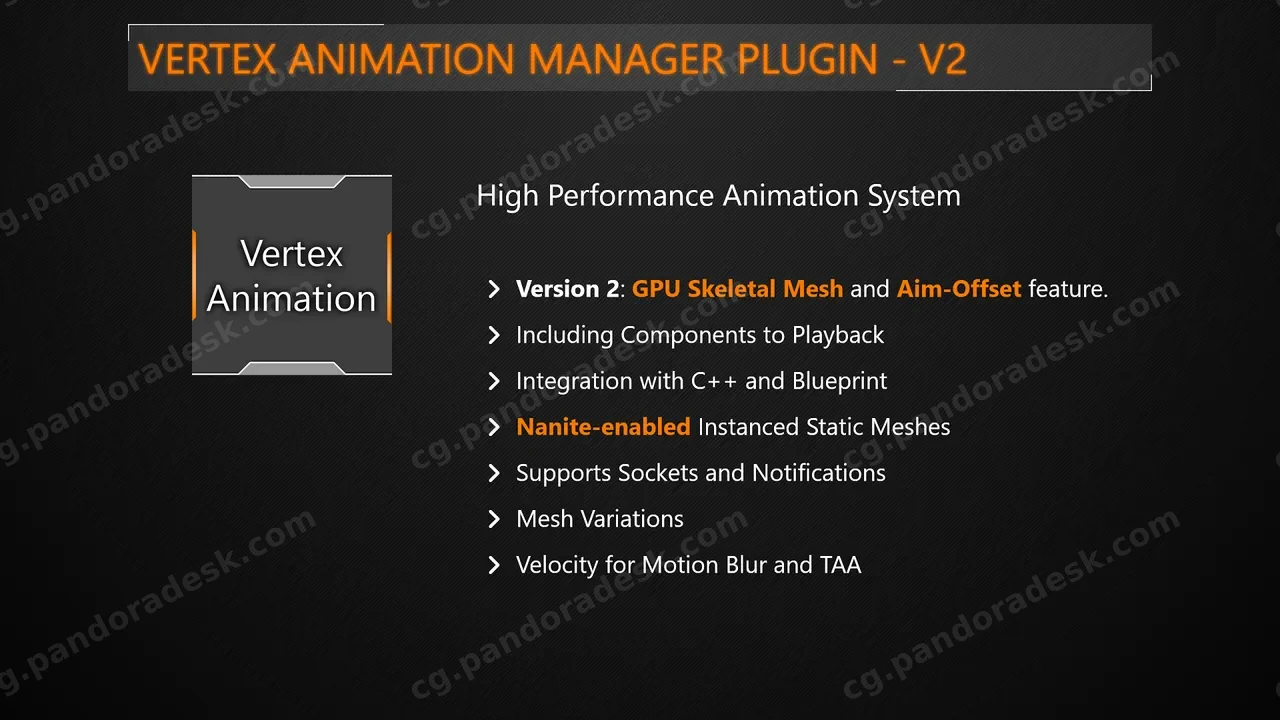 顶点动画管理器 - Vertex Animation Manager v2.4