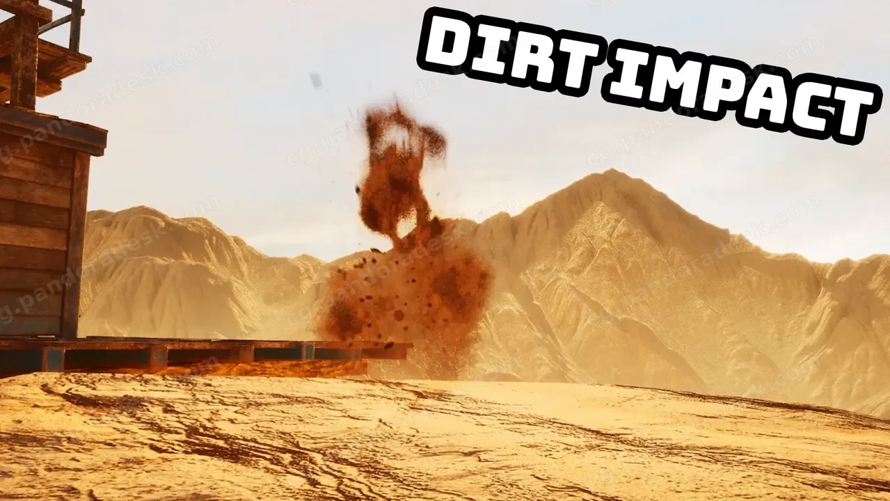 地面冲击尘土飞扬特效 - Dirt Impact VFX