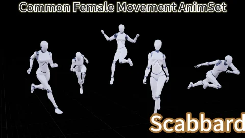 普通女性运动动画 Common Female Movement AnimSet