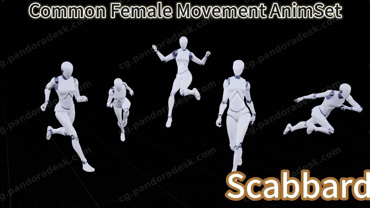 普通女性运动动画 Common Female Movement AnimSet
