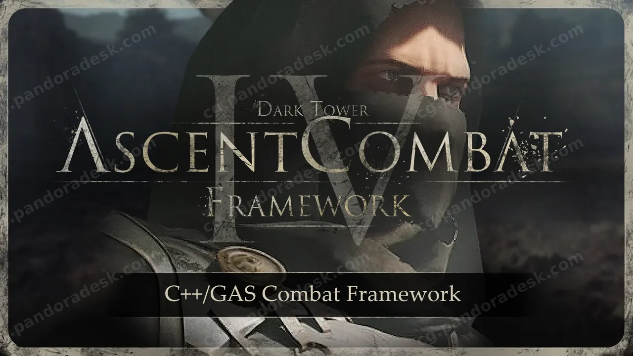 完整动作角色扮演游戏创作者插件 - Ascent Combat Framework Ultimate (ACF U) v4.2.3
