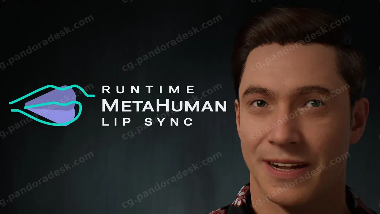运行时MetaHuman口型同步 Runtime MetaHuman Lip Sync