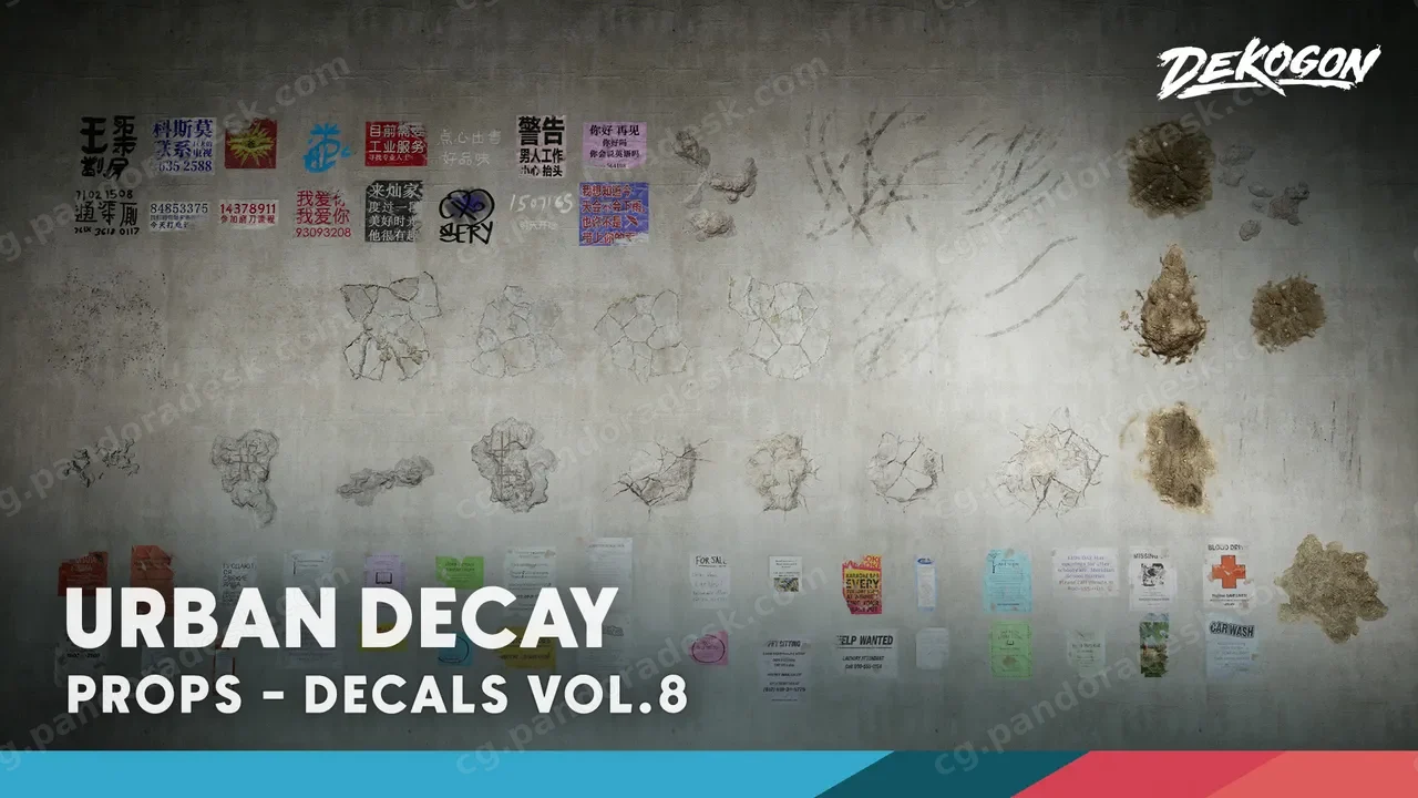 贴花 第8卷 - 城市衰败 - Decals VOL.8 - Urban Decay
