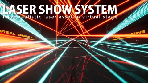 激光表演系统 - Laser Show System
