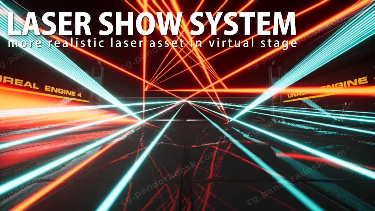 激光表演系统 - Laser Show System