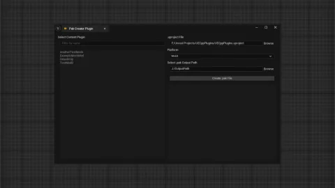 Pak创建插件 - Pak Creator Plugin