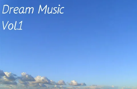 梦想音乐 - Dream Music