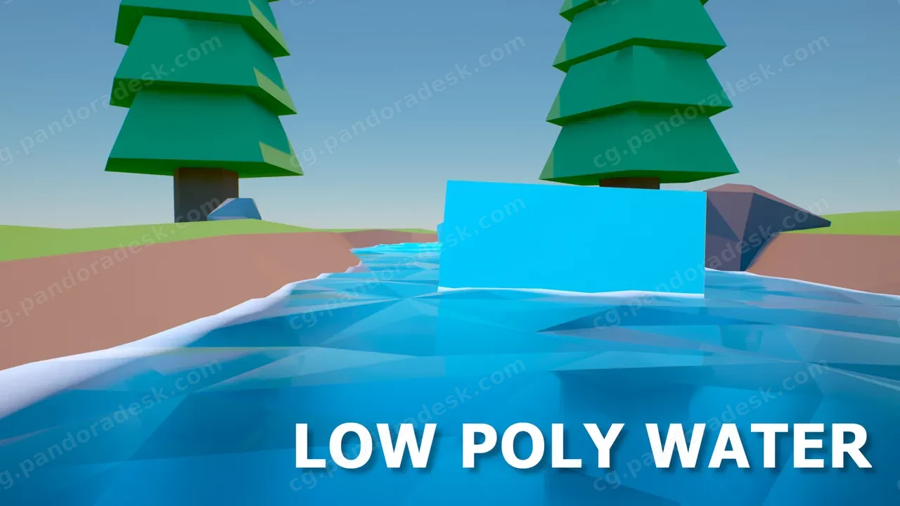 低多边形水 - Low Poly Water