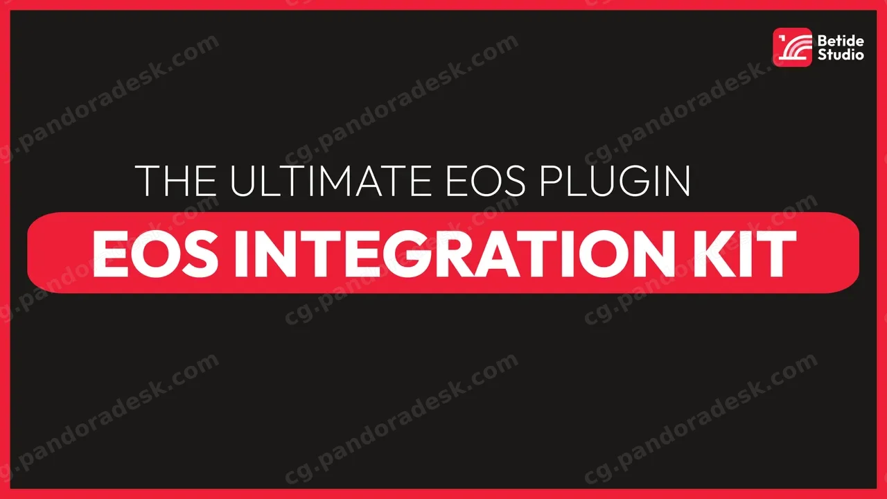 多人游戏联机集成套件-EOS Integration Kit