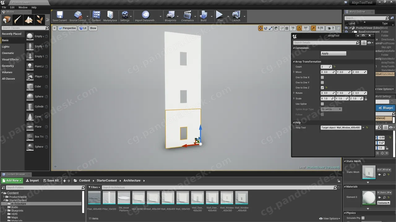 资产构建工具 - AssetBuilder Tools