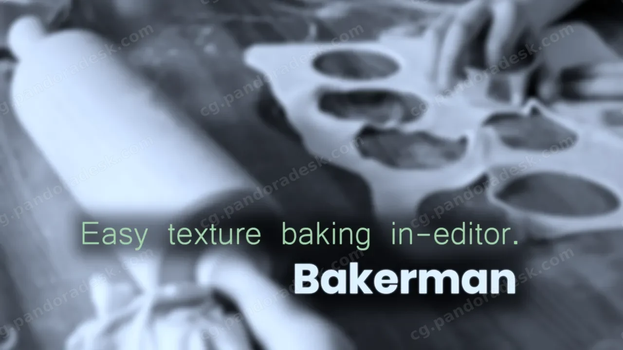 烘焙纹理插件 - Bakerman v1.2
