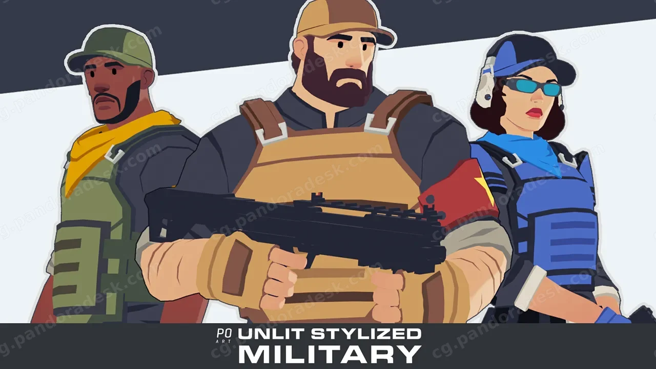 无光照的风格化军事角色 - Unlit Stylized Military Characters