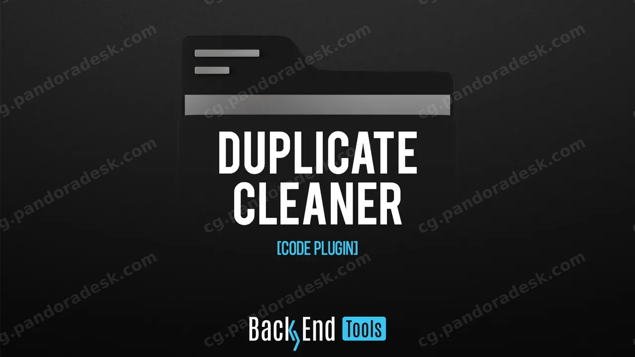重复清理器插件 - Duplicate Cleaner