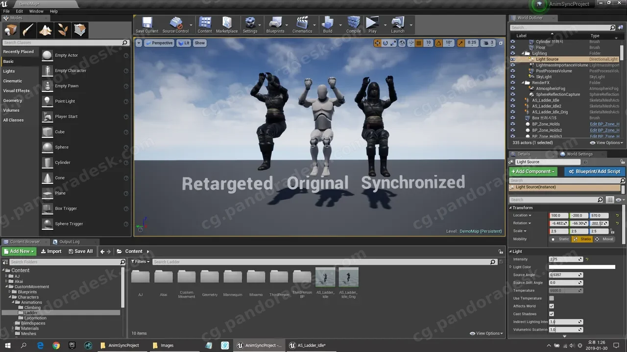 动画同步器插件 - Animation Synchronizer