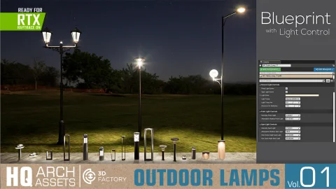 户外灯 - HQ Outdoor Lamps Vol. 1