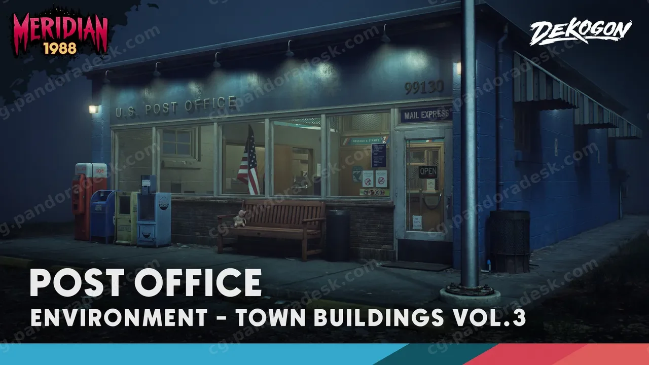 1988年子午线邮局——模块化环境 Meridian 1988 Post Office - Modular Environment