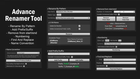 高级重命名工具 - Advanced Renamer Tool