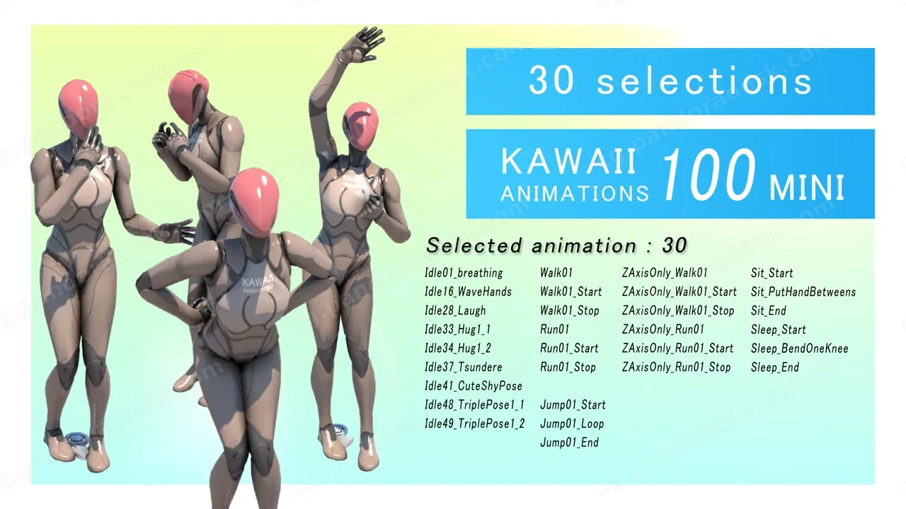 卡哇伊动画精选版 - 30 selections KAWAII ANIMATIONS 100 MINI