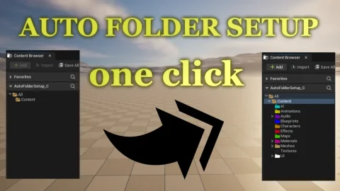 自动文件夹设置 - Auto Folder Setup