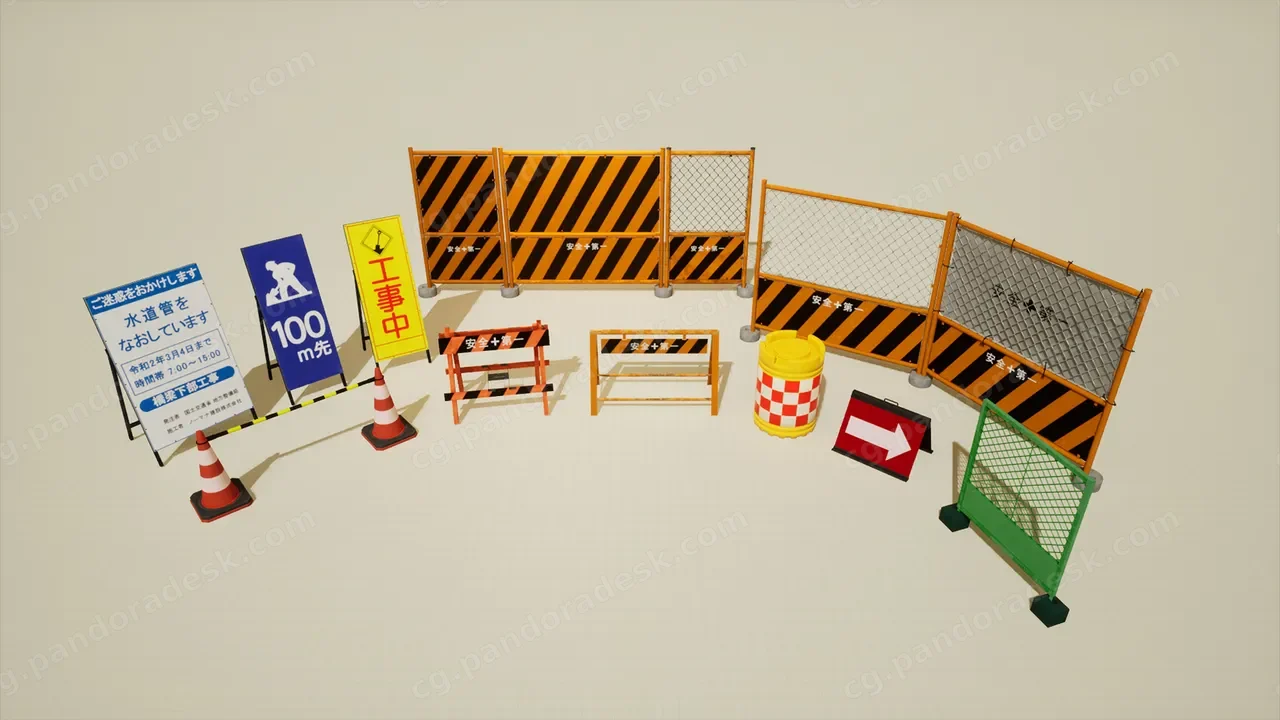 日本建筑工地道具 - Japanese Construction Site Props