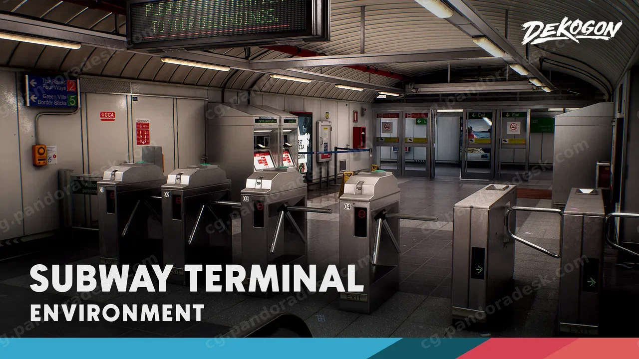 CCA地铁总站 - CCA Subway Train Terminal